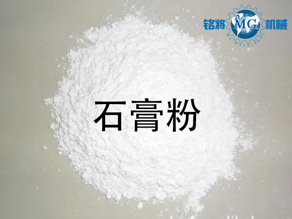 石膏粉和膩?zhàn)臃蹍^(qū)別，石膏粉和膩?zhàn)臃坭b別方法